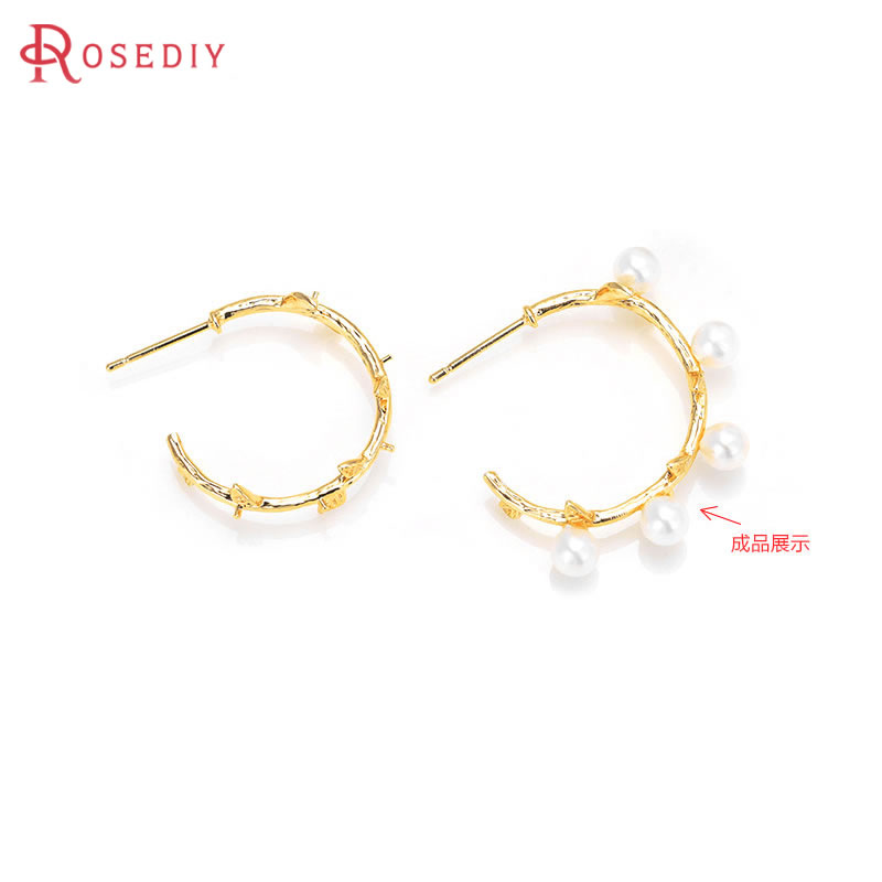 6PCS 18K Gold Color Brass with - مراجعة Jewelry Making Set وسعره